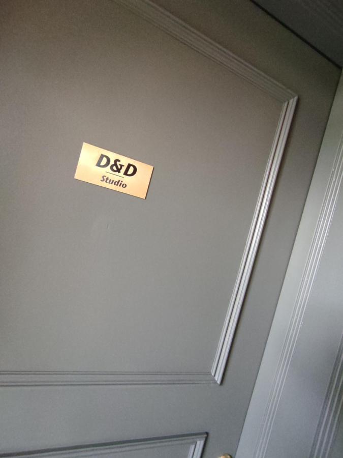 Apartamento D&D Studio Pírgos Exterior foto